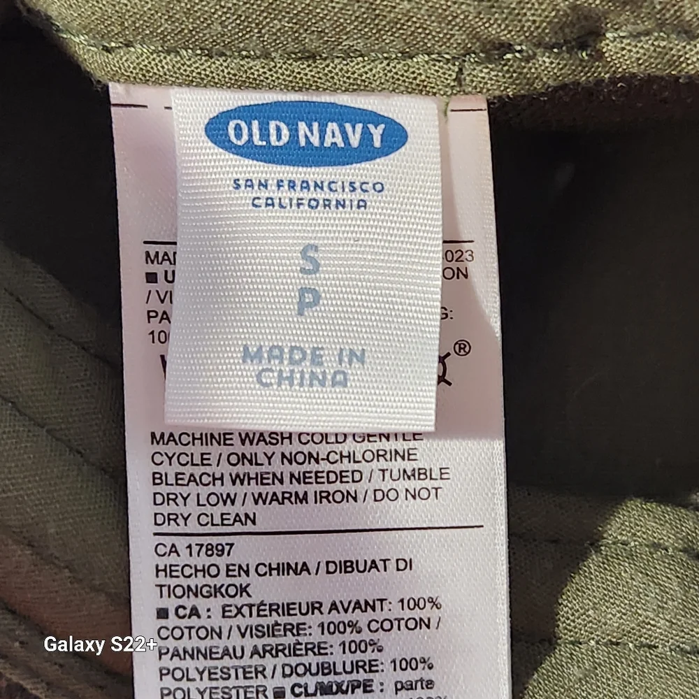 OLD NAVY KIDS DRANGONFLY COMPFLAGE HAY